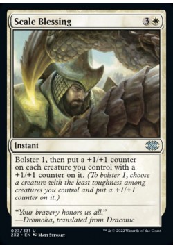 Scale Blessing