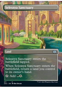 Selesnya Sanctuary