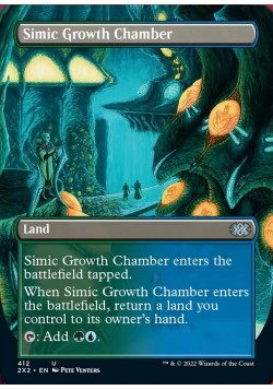 Simic Growth Chamber