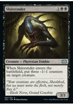 Skinrender