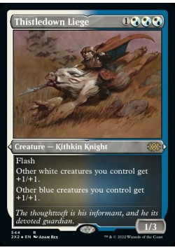 Thistledown Liege