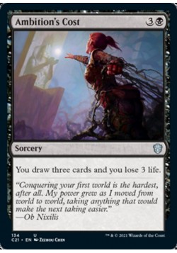 Ambition's Cost