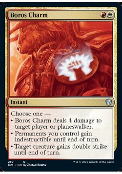 Boros Charm