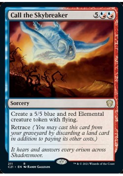 Call the Skybreaker