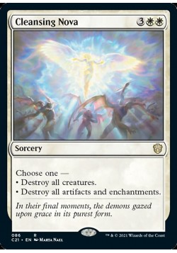 Cleansing Nova