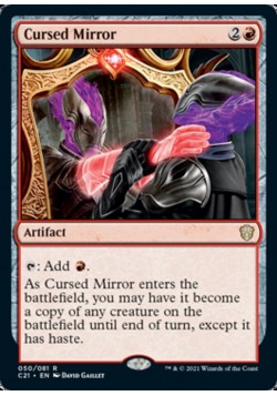 Cursed Mirror