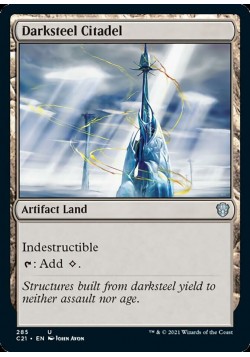 Darksteel Citadel