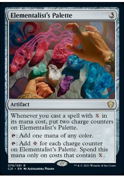 Elementalist's Palette