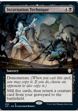 Incarnation Technique