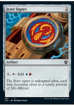 Izzet Signet