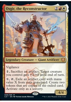 Osgir, the Reconstructor