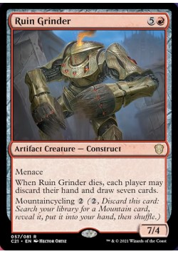 Ruin Grinder