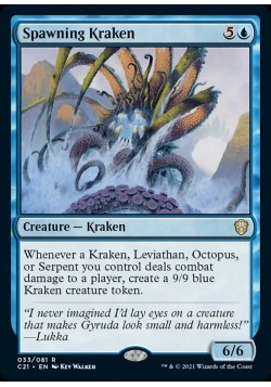 Spawning Kraken