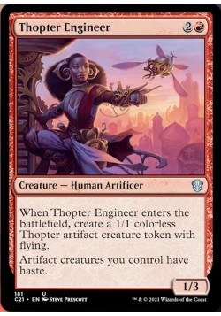 Thopter Engineer