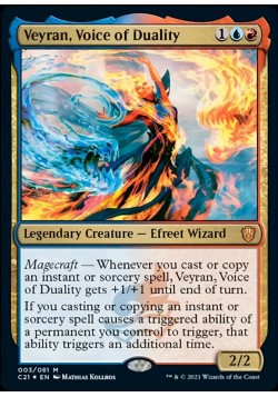 Veyran, Voice of Duality