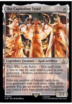 The Capitoline Triad