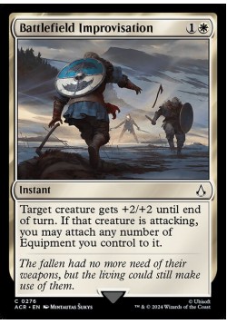 Battlefield Improvisation