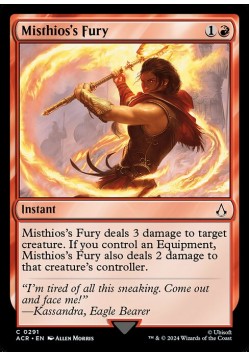 Misthios's Fury
