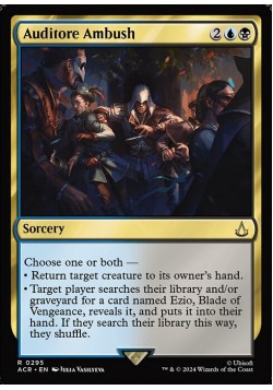 Auditore Ambush