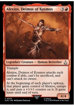 Alexios, Deimos of Kosmos