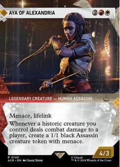 Aya of Alexandria