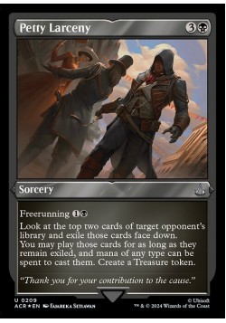 Petty Larceny