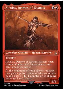 Alexios, Deimos of Kosmos