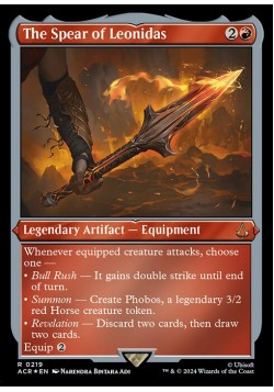 The Spear of Leonidas