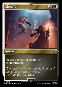 Mortify