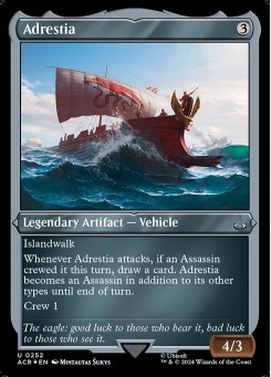 Adrestia