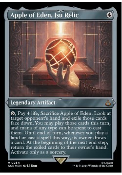 Apple of Eden, Isu Relic