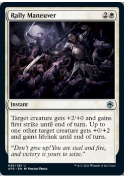 Rally Maneuver