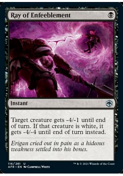 Ray of Enfeeblement