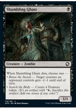 Shambling Ghast