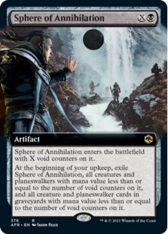 Sphere of Annihilation