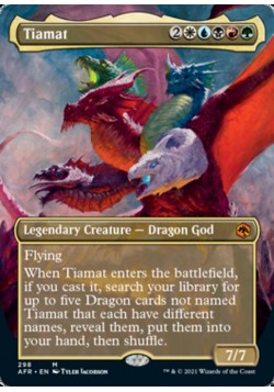 Tiamat