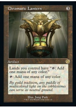 Chromatic Lantern
