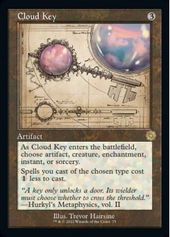 Cloud Key