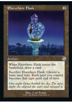 Elsewhere Flask