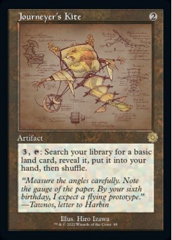 Journeyer's Kite