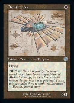 Ornithopter