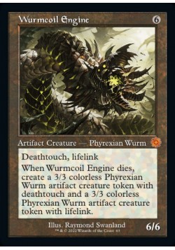 Wurmcoil Engine