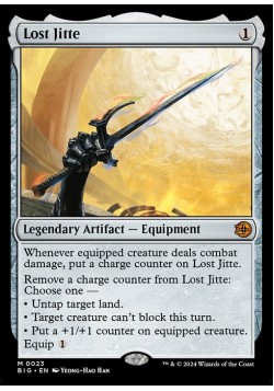 Lost Jitte