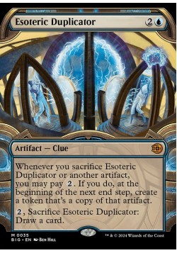 Esoteric Duplicator