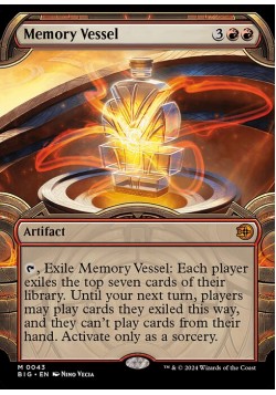 Memory Vessel