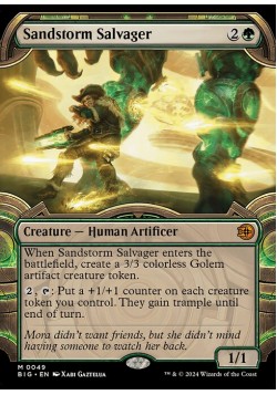 Sandstorm Salvager