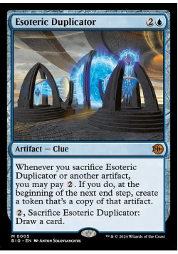 Esoteric Duplicator