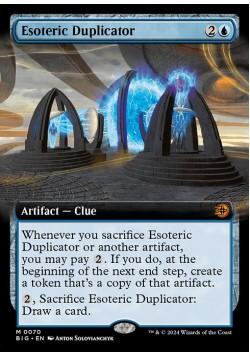 Esoteric Duplicator