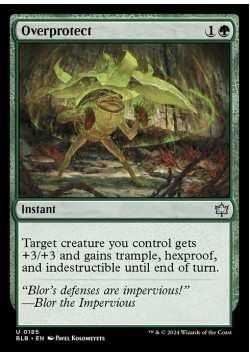 Overprotect