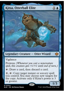 Kitsa, Otterball Elite
